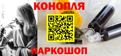 первитин Новозыбков